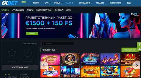 Казино cloudbet игровые автоматы