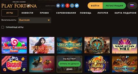 Казино heatz зеркало сайта работающее сегодня