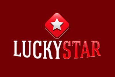 Казино lucky-star промокод