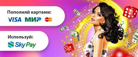 Казино vegas официальный сайт