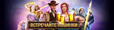 Казино vulkan-slots слоты