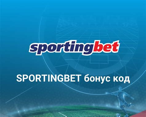 100 Sevens Sportingbet