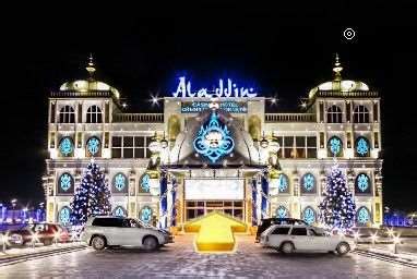 Aladdin Casino Kz