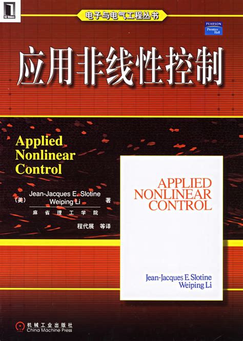 Aplicada Nao Lineares De Controle Slotine Solucao Manual Download