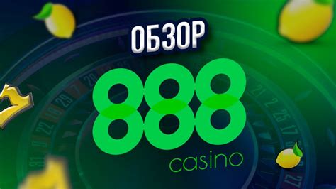 Atlantis 2 888 Casino