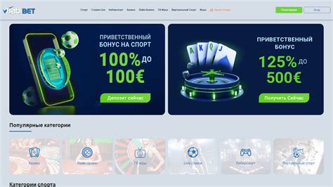 Babibet Casino Download