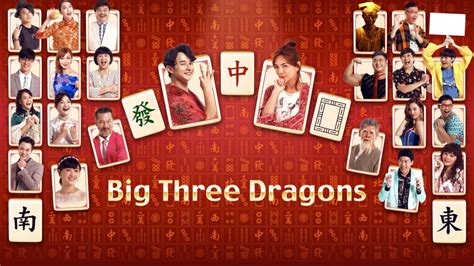 Big Three Dragons Netbet