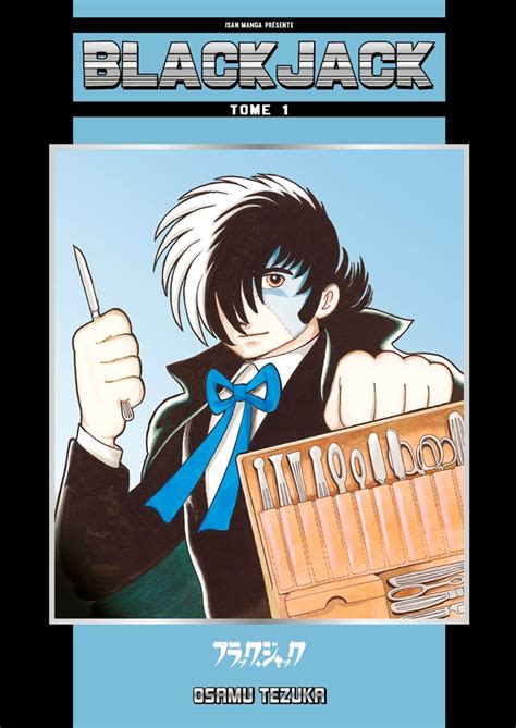Black Jack Manga Volume 12