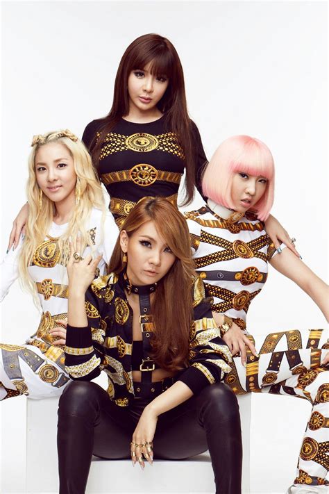 Blackjack 2ne1 Cotacoes