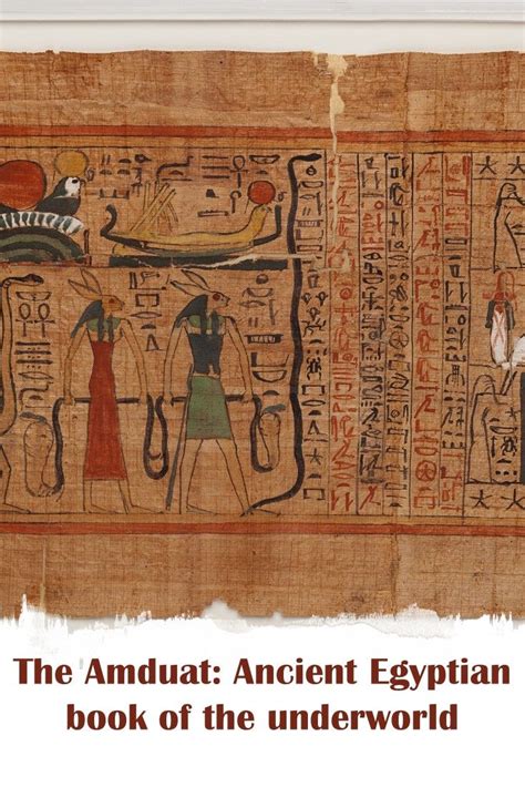 Book Of Amduat Betsul