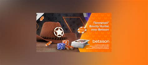 Bounty Pop Betsson