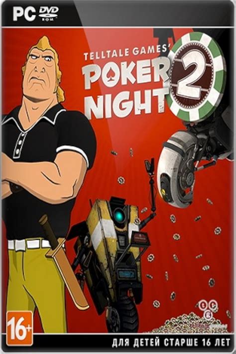 Bruce Campbell Poker Night 2