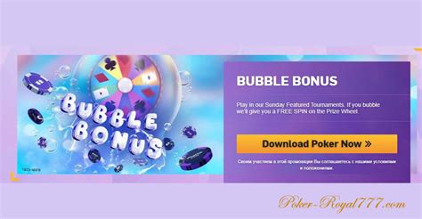 Bubble Bubble Betfair