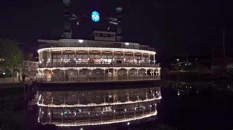 Casino Barco Pequeno Rio