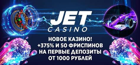 Casino Jet Nicaragua