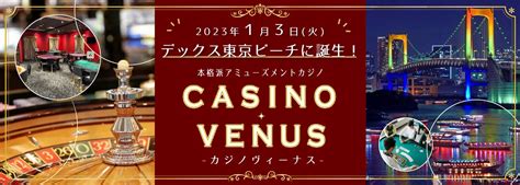 Casino Venus Kathmandu Tripadvisor