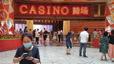 Casino Wuhan