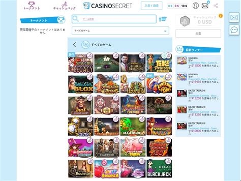 Casinosecret Online