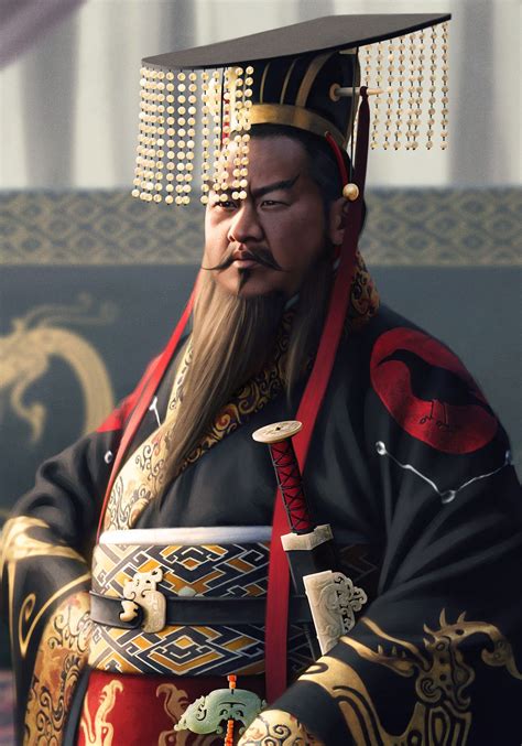China Emperor Bwin