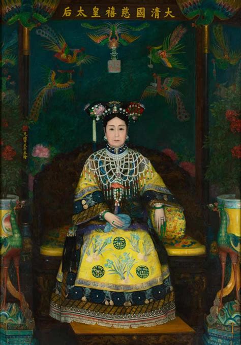 China Empress Bwin