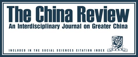 China Review 2024