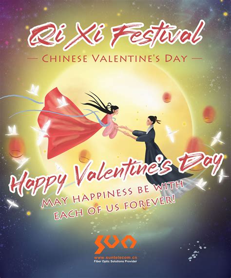 Chinese Valentines Day Bodog