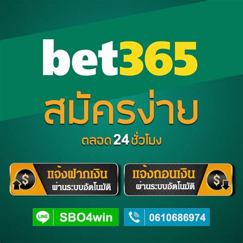 Coin365bet Casino Colombia