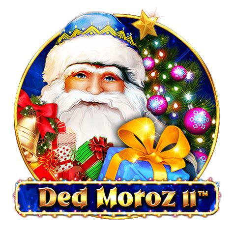 Ded Moroz 2 Blaze