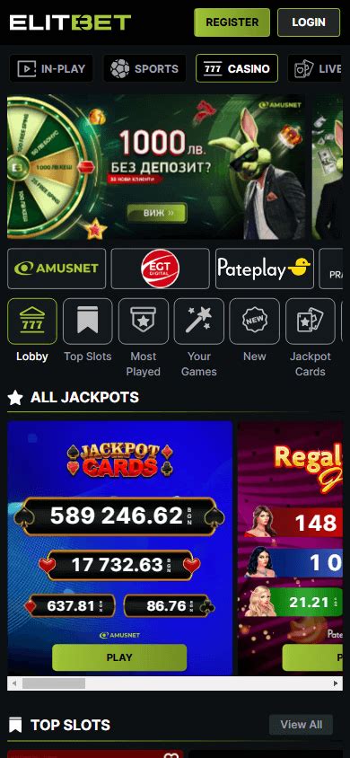 Elitbet Casino Mobile