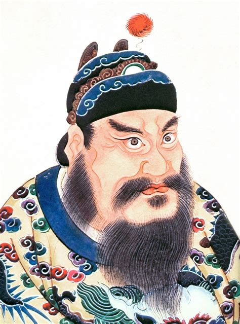 Emperor Qin 1xbet