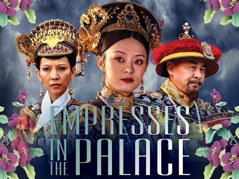 Empresses In The Palace 1xbet