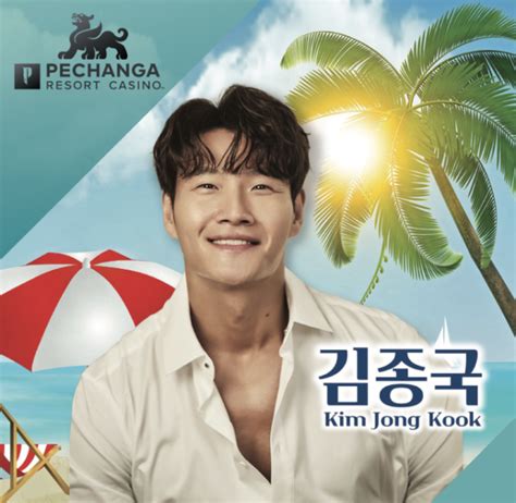 Fantasia Spring Resort Casino Kim Jong Kook