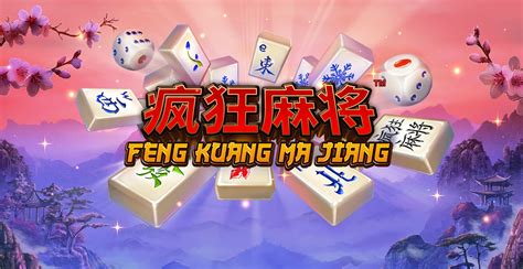 Feng Kuang Ma Jiang 1xbet