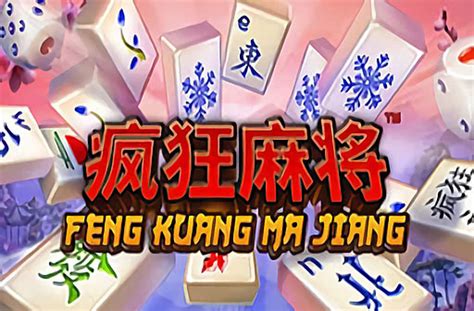 Feng Kuang Ma Jiang 2 1xbet