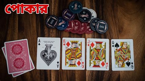 Fichas De Poker Bangladesh