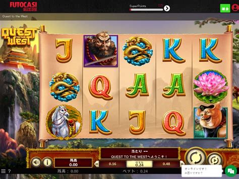 Futocasi Casino Review
