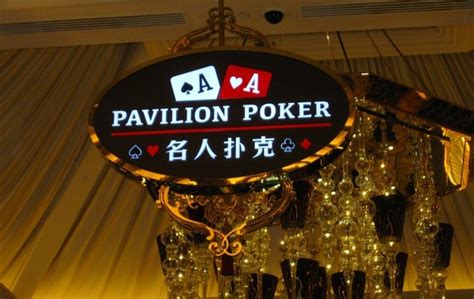 Galaxy Macau Poker