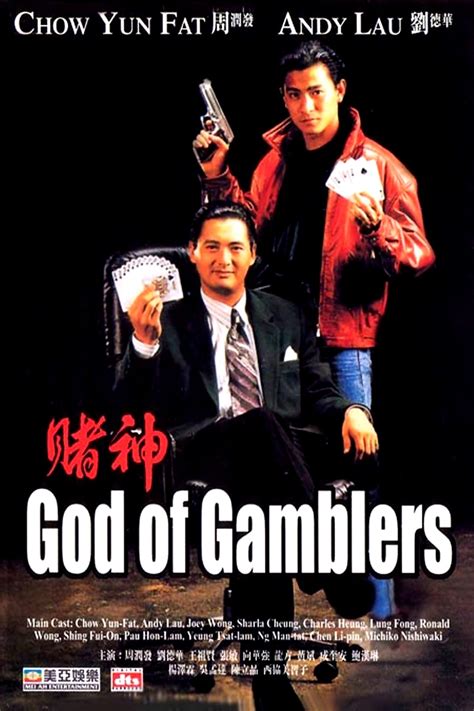 God Of Gamblers Betano