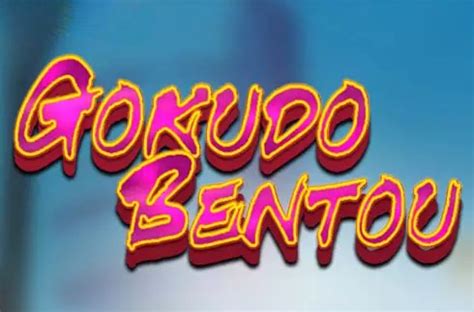 Gokudo Bentou Pokerstars