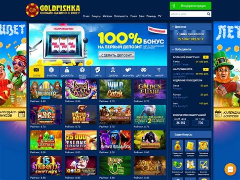 Goldfishka Casino Venezuela