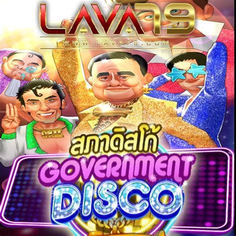 Government Disco Netbet