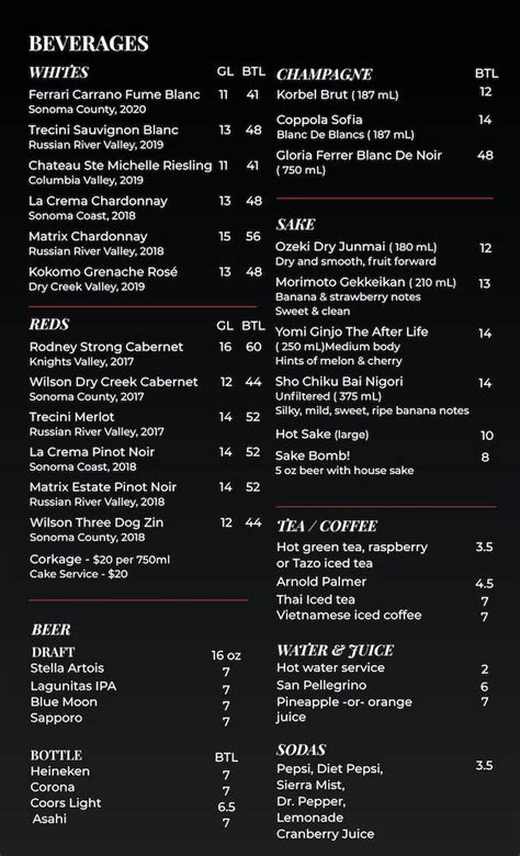 Graton Casino Churrascaria Menu