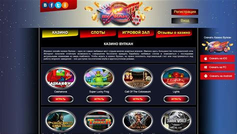 Histakes Casino Codigo Promocional