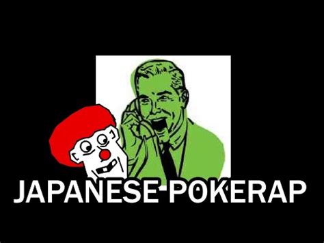 Japones Pokerap Animutation