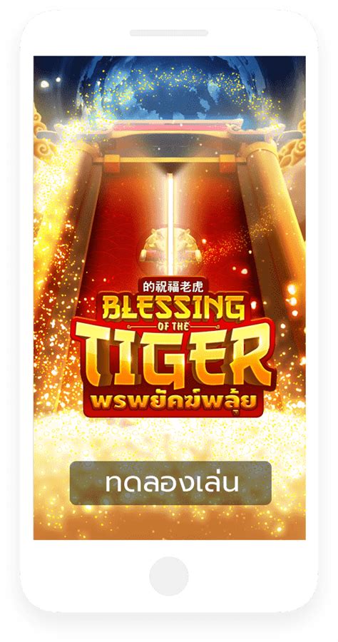 Jogar Blessing Of The Tiger No Modo Demo