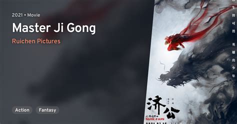 Jogue Ji Gong Online