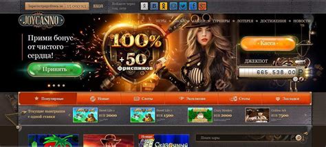 Joykasino Net Welcome Partners Casino Honduras