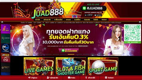 Juad888 Casino Nicaragua