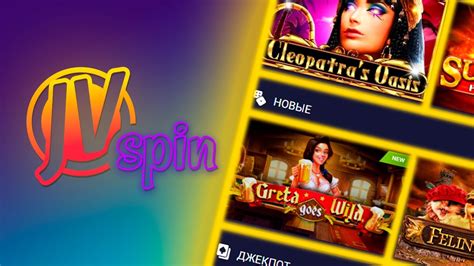 Jvspin Casino Guatemala