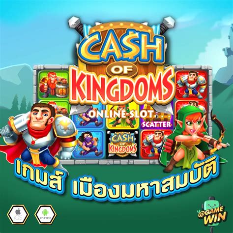 Kingdom Of Cash Novibet